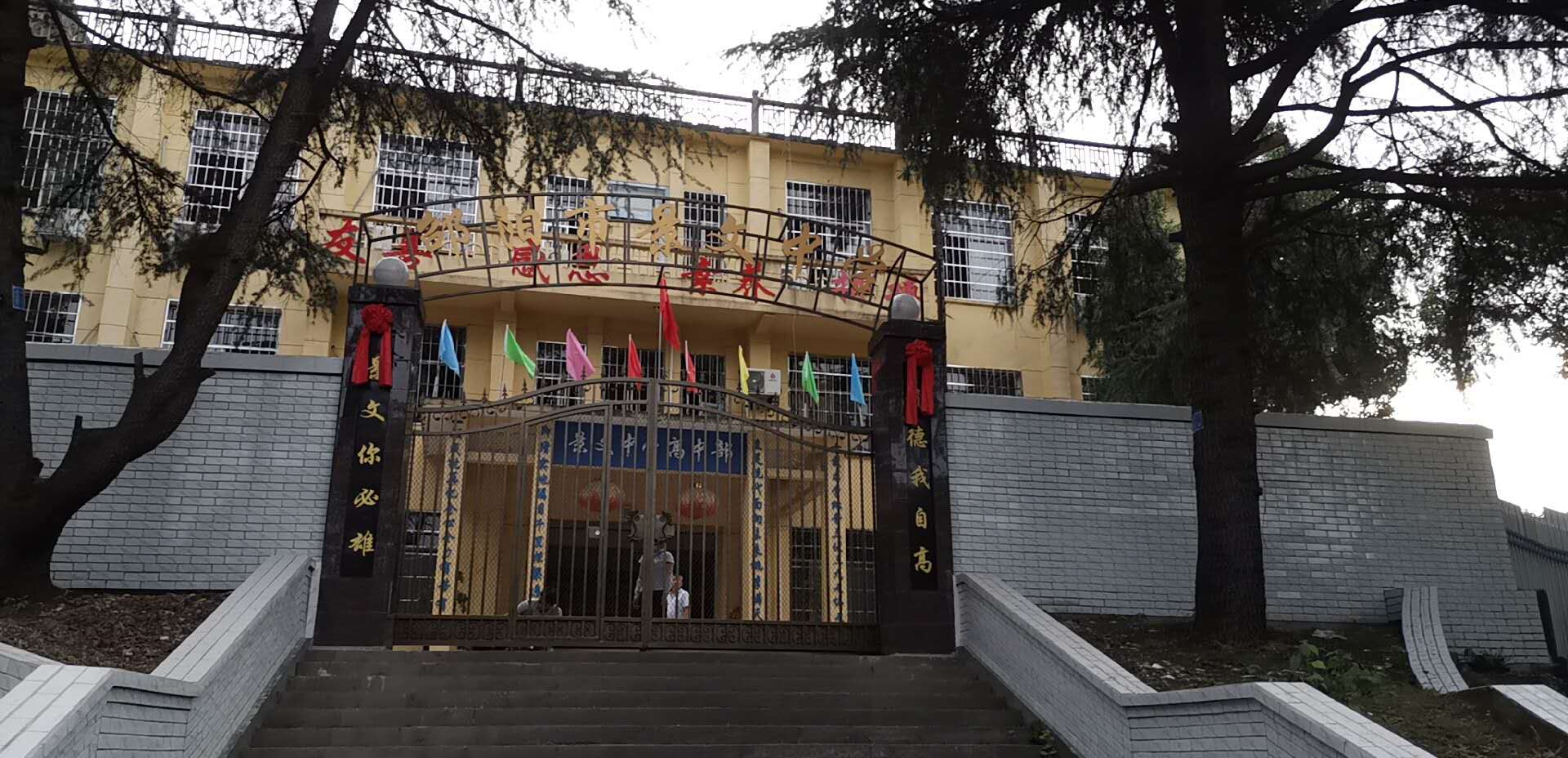 铝艺大门定制厂家